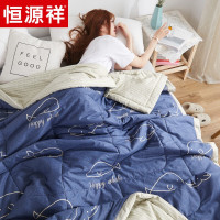 恒源祥全棉夏被子被芯 可水洗双人纯棉空调被150*200cm 夏凉被海豚王