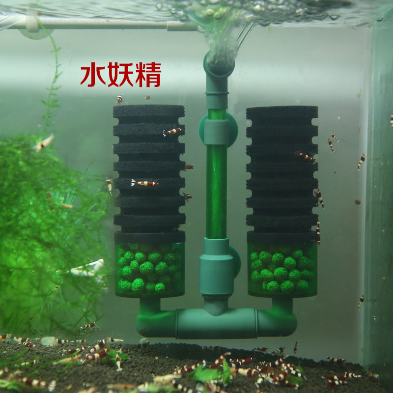 享弗水妖精过滤器鱼缸小型迷你反气举静音双头氧气泵三合一吸鱼便视频介绍 享弗水妖精过滤器鱼缸小型迷你反气举静音双头氧气泵三合一吸鱼便功能演示视频 苏宁易购