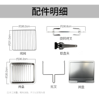 格兰仕(Galanz)电烤箱iK2R(TM) 可远程操控内置炉灯 上下独控温带旋叉3D热风循环低温发酵智能家用电烤箱