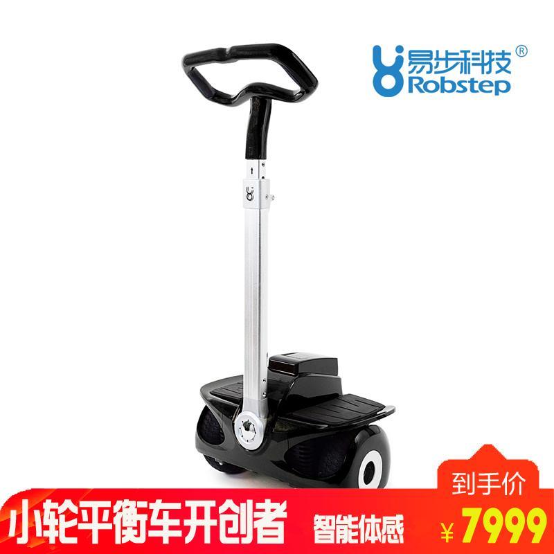 易步科技Robstep体感车智能代步车两轮电动平衡车/思维车易步M1儿童成人通用-神秘黑10-20km/h载重150KG