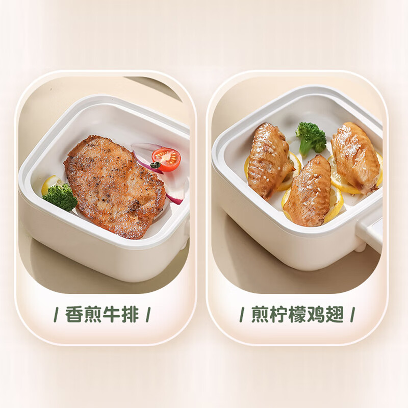 艾贝丽多功能早餐机ABL-ZDG827高清大图
