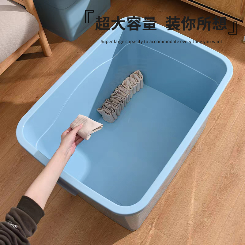 苏宁宜品 SNYP-SNX186 特大号蓝色 防潮加厚衣柜整理箱高清大图