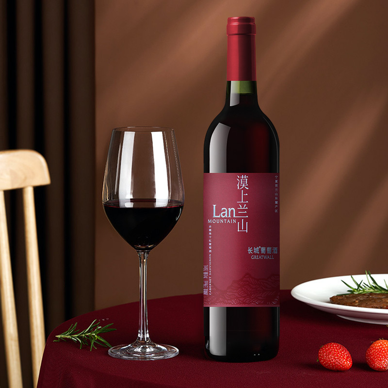 中粮长城红酒宁夏漠上兰山赤霞珠干红葡萄酒750ml6瓶整箱装