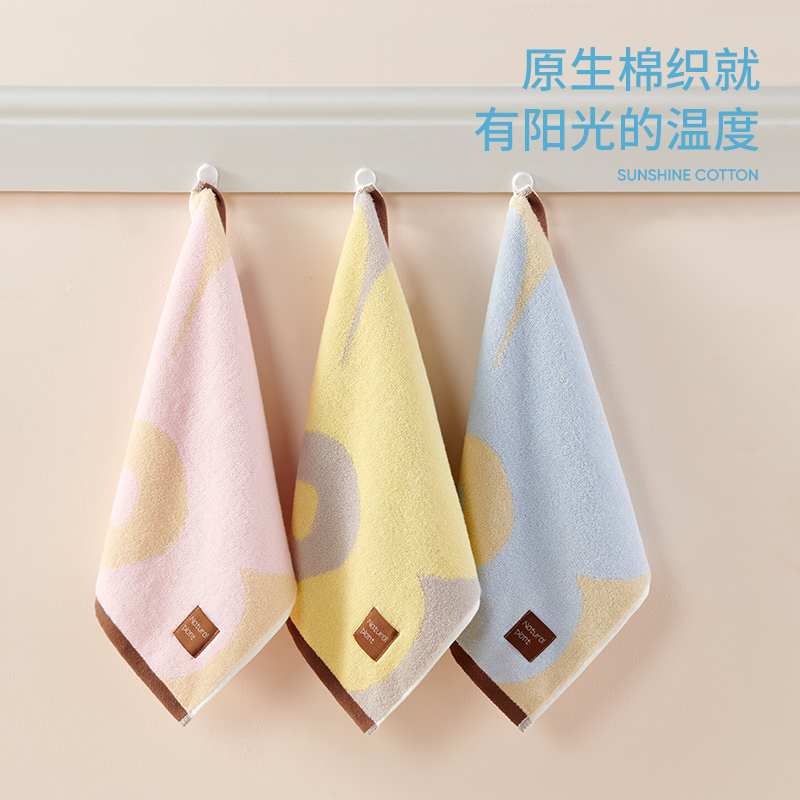 洁玉 春野樱精梳棉提花方巾 34*35cm 48g 1条装 J4017W 黄色高清大图