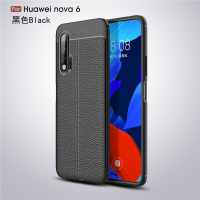 安美宝 华为Nova11手机壳nova11Pro手机壳nova6防摔皮纹软壳nova11Ultra保护套SE保护壳