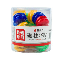 晨光28mm桶装磁粒（48粒装）ASC99398 展示用品 白板/绿板及其配件 磁粒/磁条/磁片 单桶巨惠装