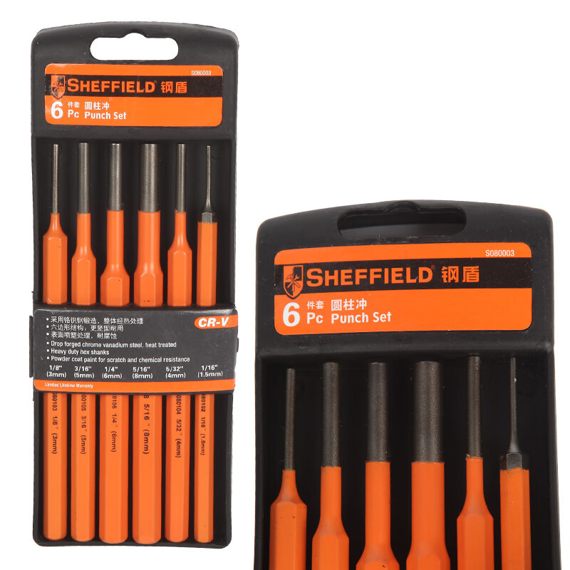 SHEFFIELD/钢盾 圆柱冲组套(6件) S080003 6件 1套