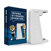 南孚测电器