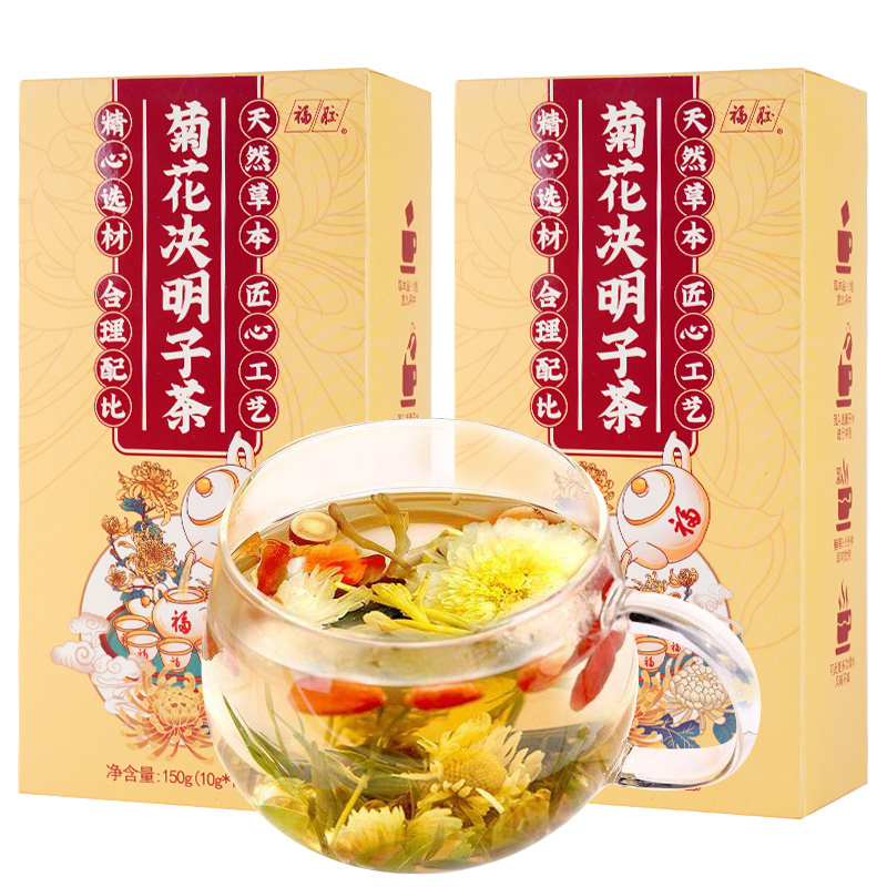 福牌阿胶菊花决明子茶150g枸杞熬夜茶菊花茶