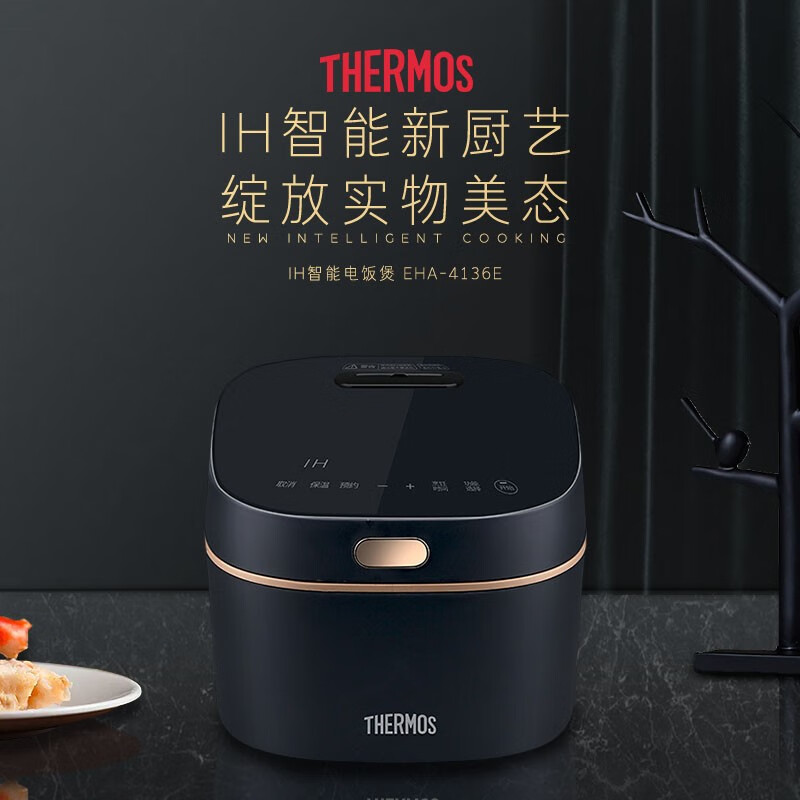膳魔師(THERMOS)电饭煲3L多模式触屏防粘涂层内胆家用智能电饭锅EHA-4136E高清大图