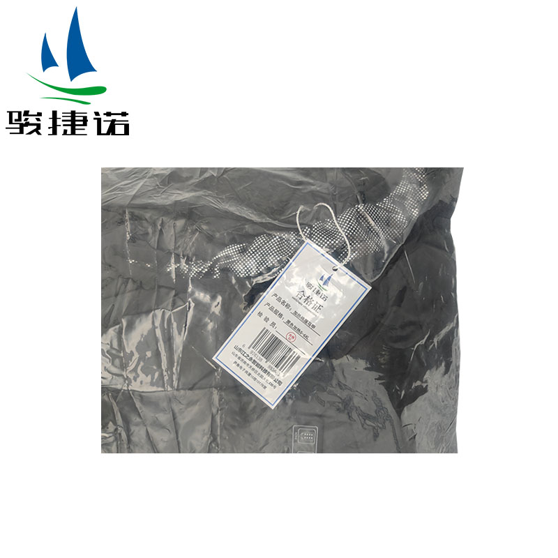 骏捷诺 加热棉服马甲 黑色加热S-6XL/件高清大图