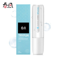 网易春风灵感精粹系列透明质酸润滑液