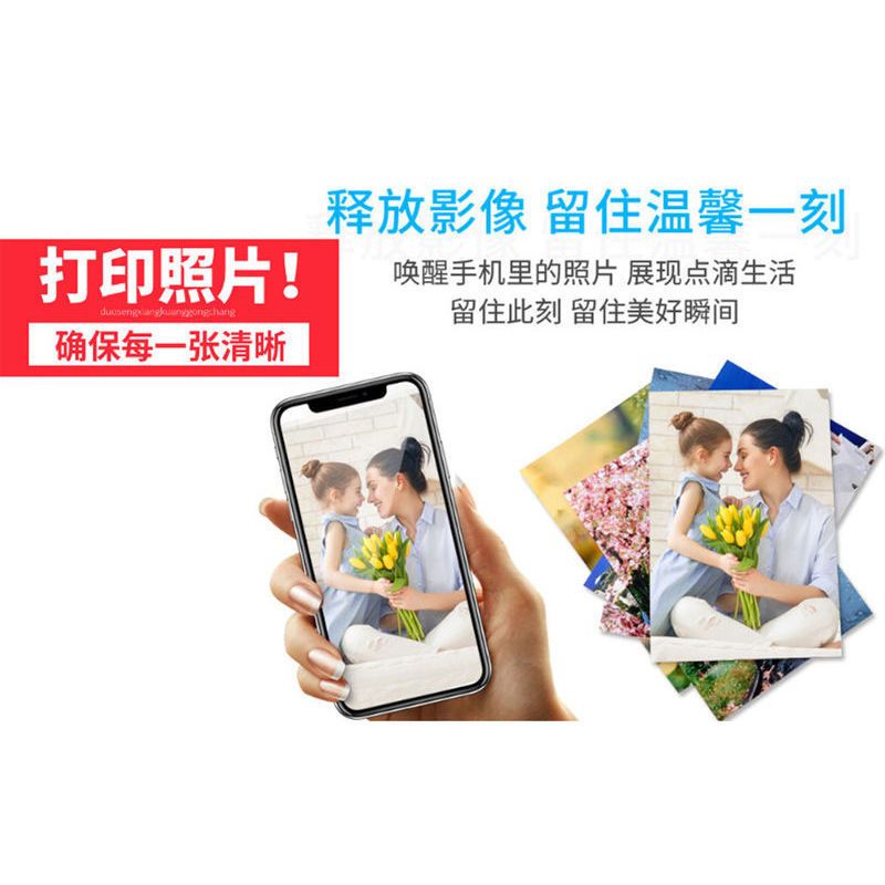 心形照片墙装饰简约相框墙客厅创意爱心背景墙相册框相片挂墙组合|全柚木色 8寸12个【赠12枚墙贴】+打印照片