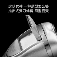 Paiter.百特 CMT827 旋转式电动剃须刀充电式刮胡刀 三刀头 刀头水洗 贴面刀网