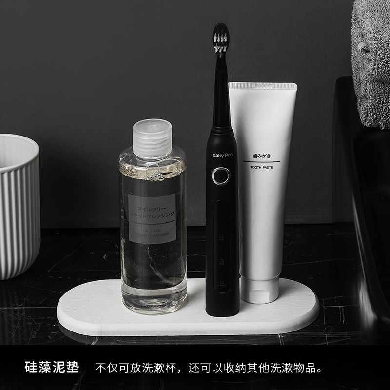 josogo 硅藻泥刷牙杯家用情侣洗漱杯套装杯子北欧牙刷创意漱口杯 三维工匠 灰色套餐高清大图