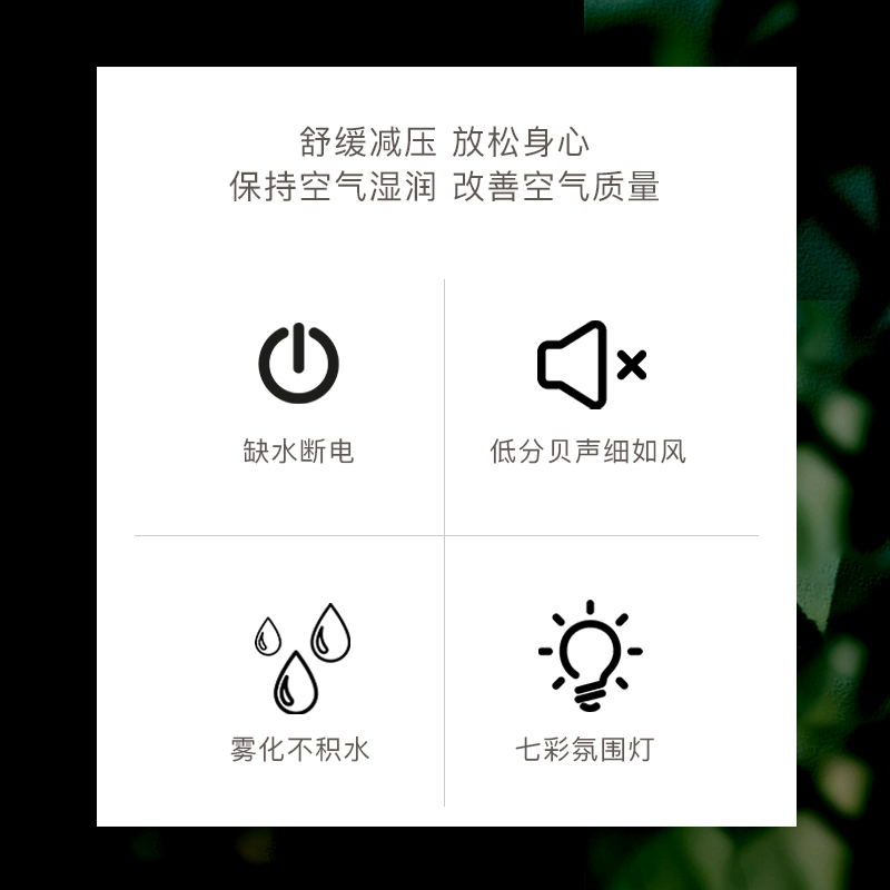 小型精油专用香薰机加湿器时光旧巷超声波香氛仪家用卧室超细雾适用多特瑞 神秘木纹灰