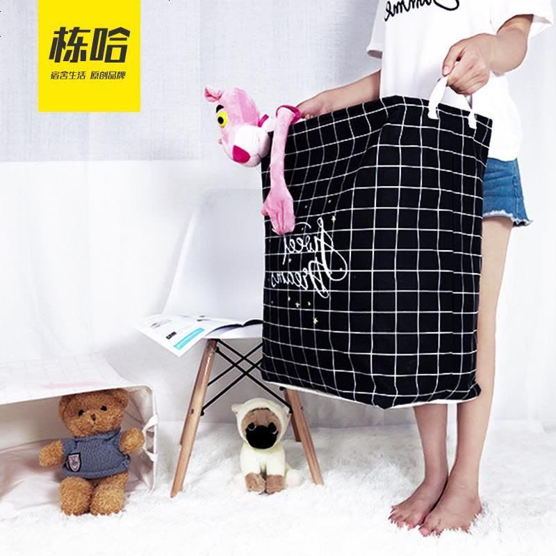 栋哈收纳桶棉麻脏衣篮折叠脏衣篓超大号防水洗衣篮脏衣桶服收 大号 黑格英文(长方形)图片