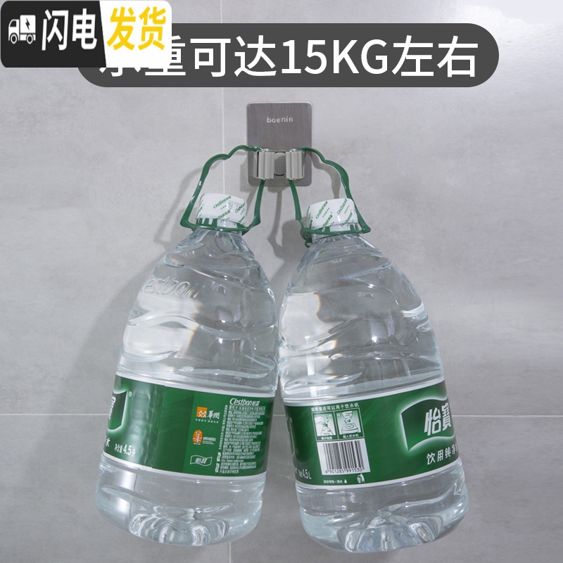 三维工匠拖把架无痕挂钩扫把夹免打孔卫生间壁挂置物拖布浴室 卡通款拖把挂钩高清大图