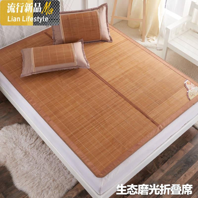 夏季竹席凉席1.2x1.9米单人双面正反两用0.8可折叠1.8m床竹席子 三维工匠
