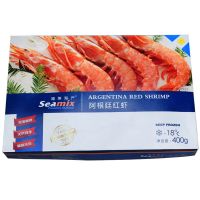 禧美海产 红虾白虾礼盒1800g(红虾400g*2 白虾1kg)礼盒装 海鲜水产