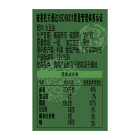 金龙鱼大豆油5L 精炼一级大豆油