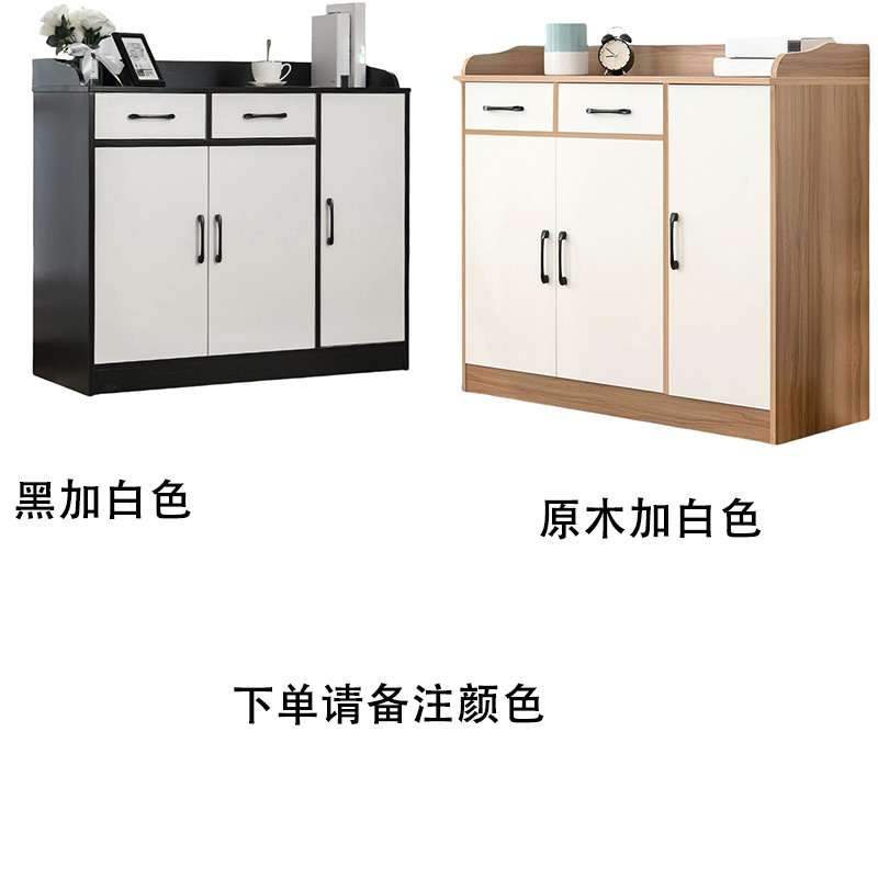 烁恒 茶水柜 100*40*90cm 个高清大图