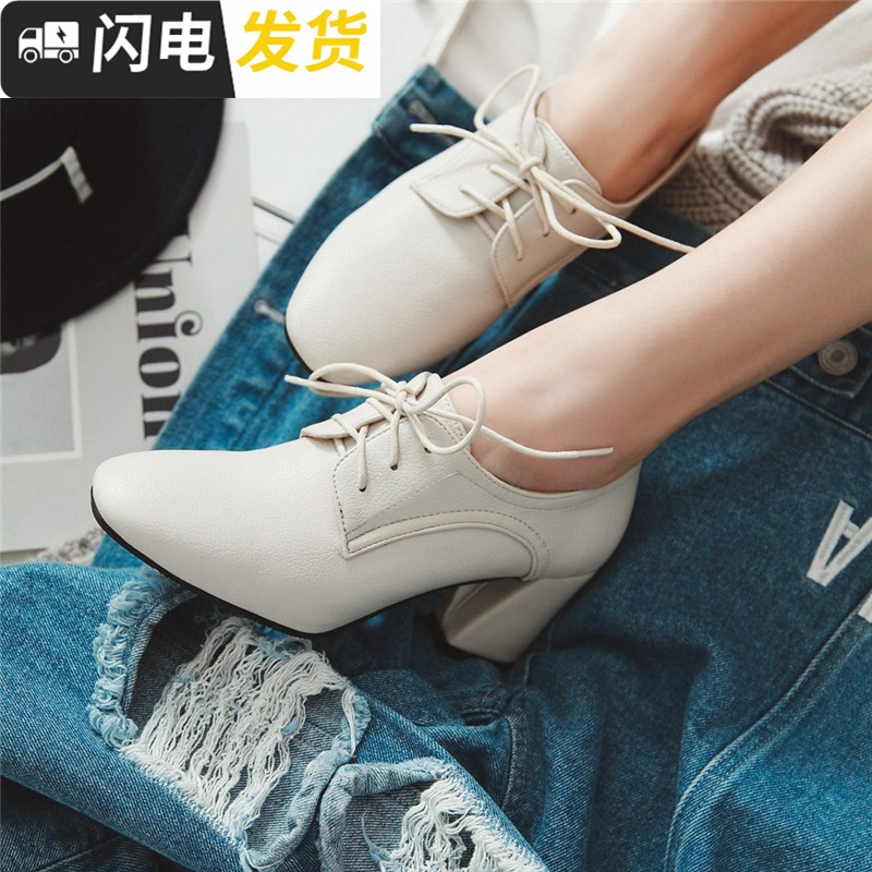 2022春季新款方头粗跟单鞋女系带高跟鞋英伦风复古小皮鞋百搭女鞋启如休闲鞋