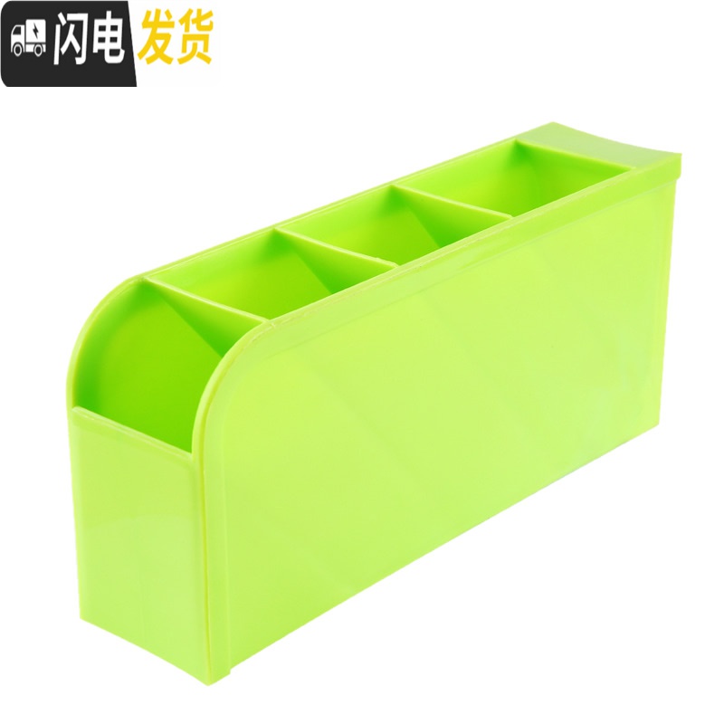 三维工匠4个装 斜插式笔筒 多功能文具简约笔架收纳盒大容量少女心ins化妆刷学生儿童桌面创意时尚可爱小清新组合 蓝色4个高清大图
