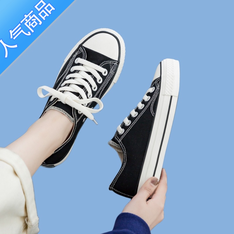 SUNTEK香港夏季帆布鞋女2023新款白色低帮板鞋夏款百搭小白鞋平底黑色高清大图