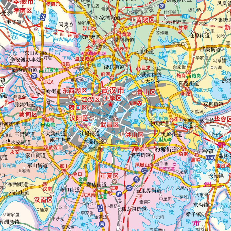 [正版]湖北省地图册 标准行政区划 区域规划 交通旅游 乡镇村庄 办公出行 全景展示 中国分省系列地图册2023年