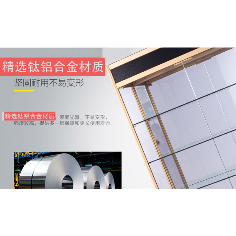 翼澜 展柜 50cm 个高清大图