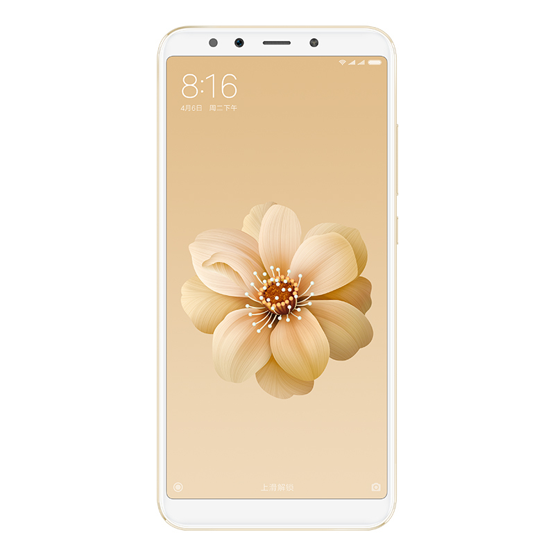 Xiaomi/小米 小米6X 6GB+64GB 流沙金 移动联通电信4G全网通手机
