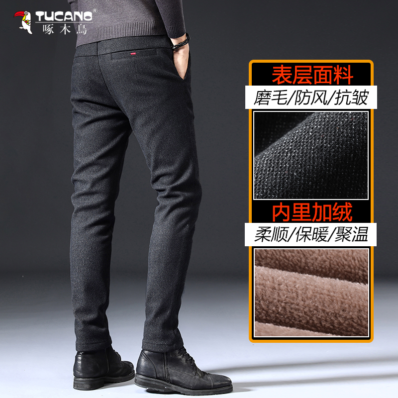啄木鸟春秋新款磨毛休闲裤男士宽松直筒长裤秋冬新款带绒保暖男木高清大图