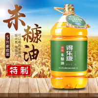 得乐康特制米糠油稻米油5l一级食用油稻谷油植物油大桶装炒菜烹饪用油