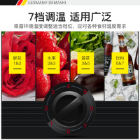 德玛仕(DEMASHI)展示柜冷藏 商用 风直冷 可乐啤酒饮料柜 水果冷饮冷藏保鲜柜 LG-760