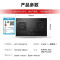 美的(Midea)燃气灶《3小时定时》5.1KW猛火钢化玻璃燃气灶一级能效灶具台嵌两用燃气灶JZT-Q518P(天然气)