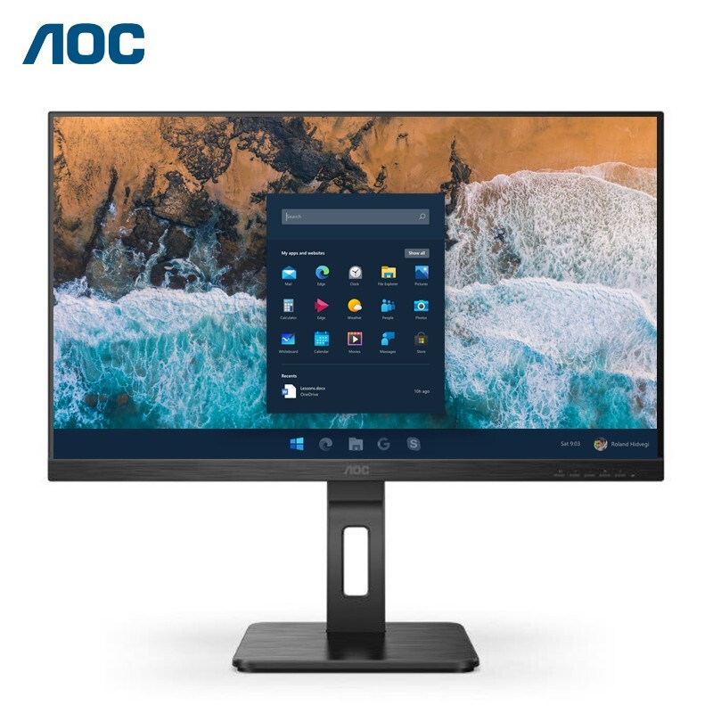 冠捷(AOC)显示器23.8寸 IPS窄边框 高清 升降旋转 爱眼低蓝光不闪 24P2X