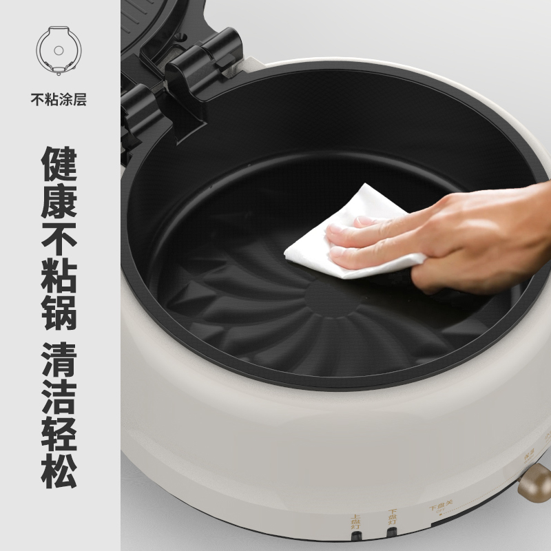 利仁LR-J2306电饼铛家用烙饼煎饼锅多功能涮烤一体锅电煎锅高清大图