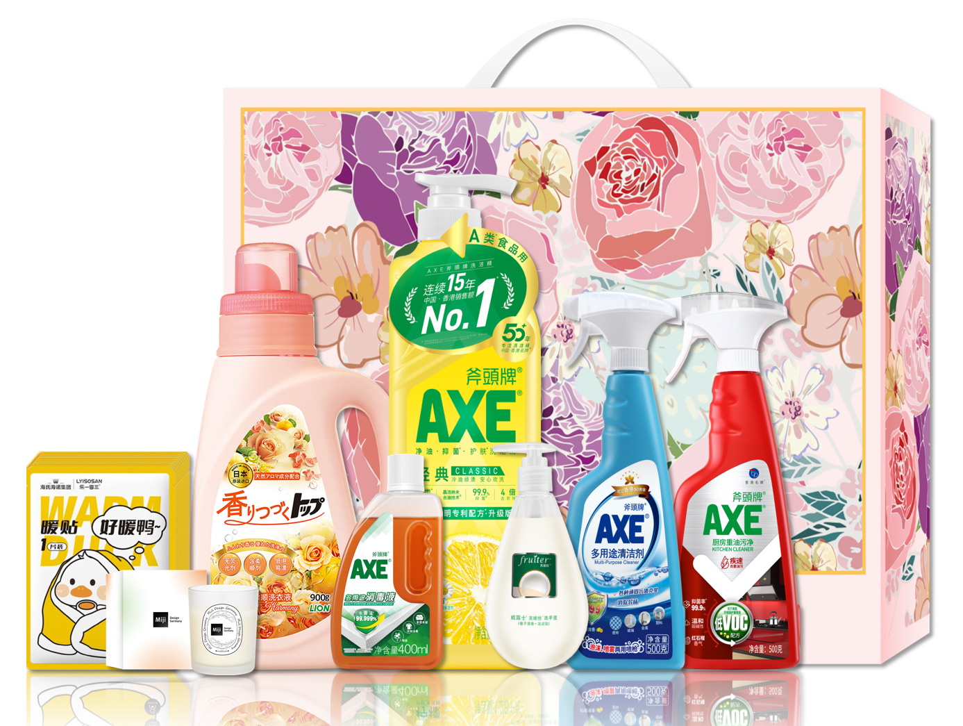 狮王家庭清洁甄选套装-26NS82