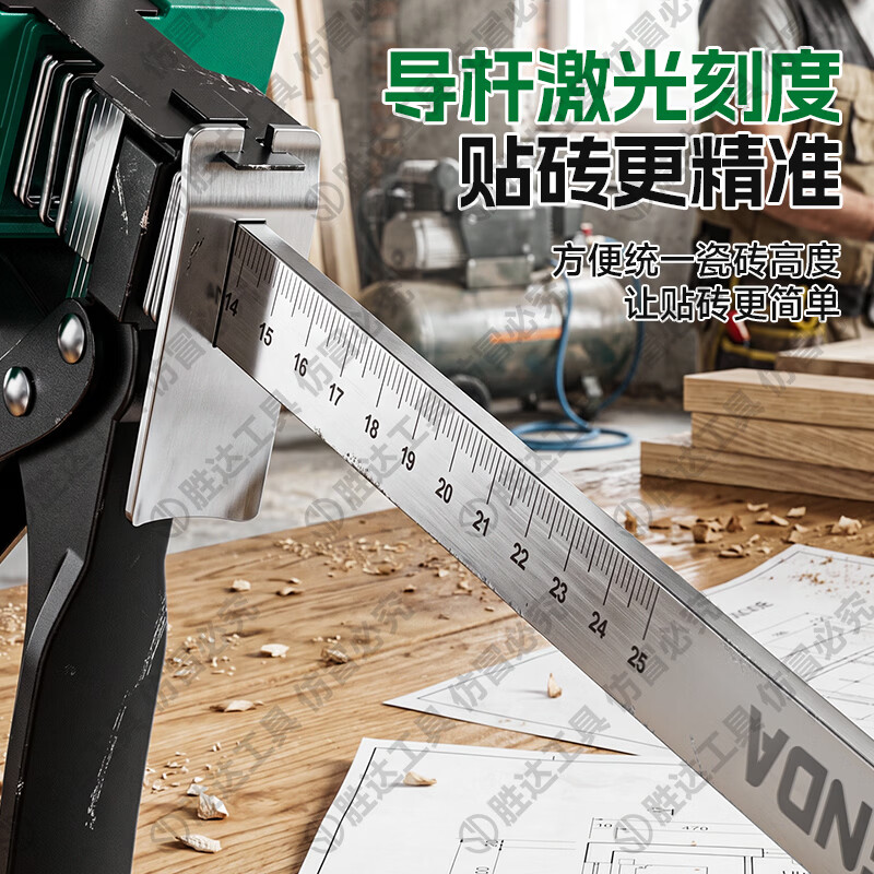 胜达专业级抬高器高清大图