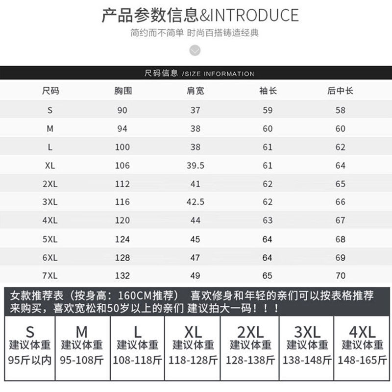 冬新款轻薄棉服女短款大码修身立领连帽外套反季清仓高清大图