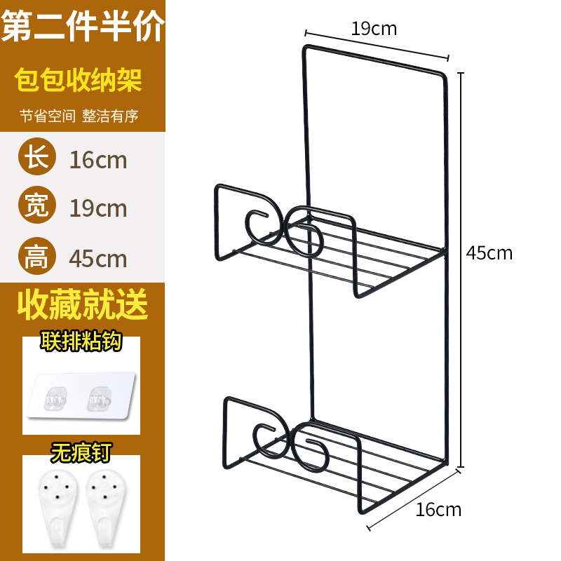 包包收纳架挂包家用后墙上放包置物架卧室宿舍书包架挂袋收纳袋 三维工匠高清大图