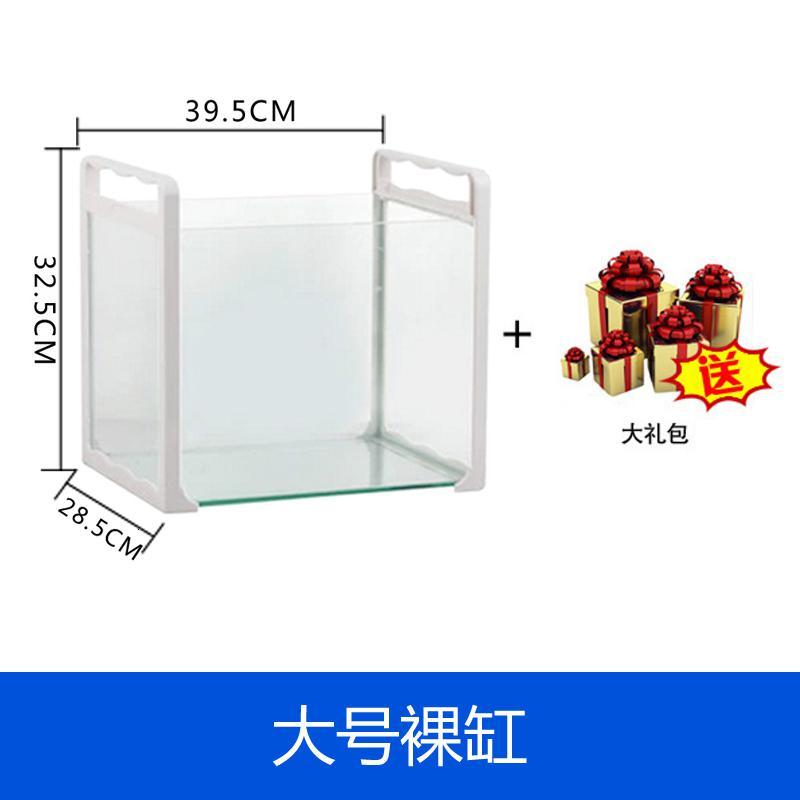 乌龟缸玻璃 拉手水族箱鱼缸 方形豪华养巴西龟龟箱子别墅配晒台