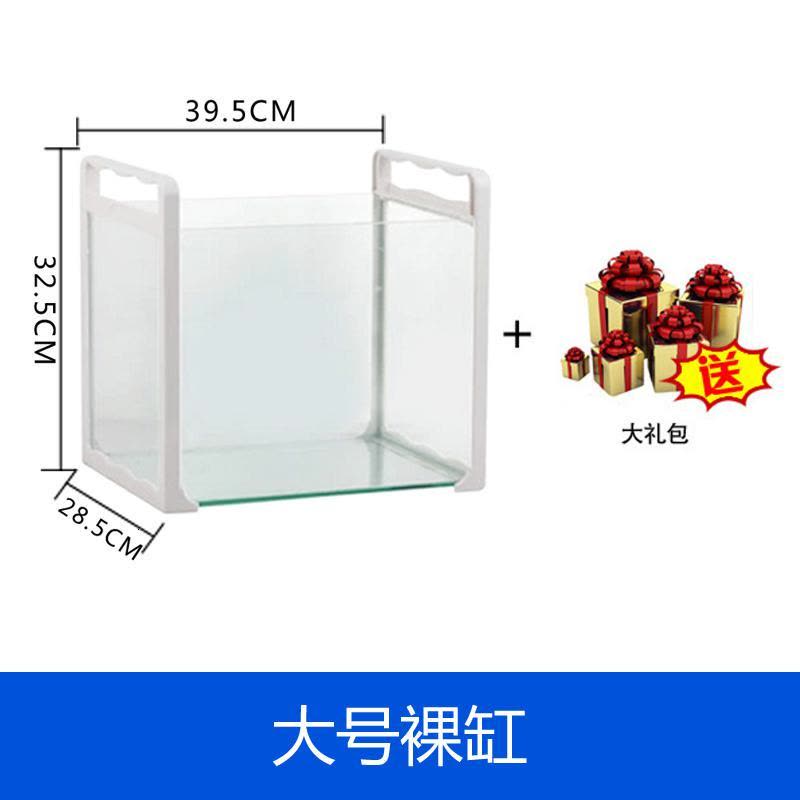 乌龟缸玻璃 拉手水族箱鱼缸 方形豪华养巴西龟龟箱子别墅配晒台图片