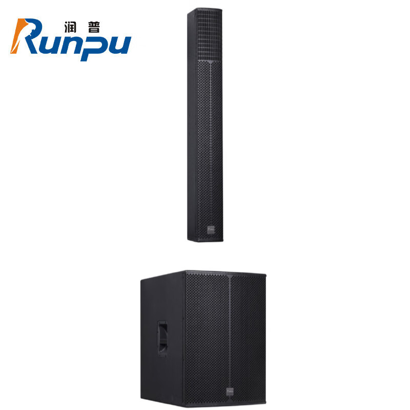润普Runpu 会议音频视频无源线声源柱式扬声器喇叭RP-YPTZ20高清大图