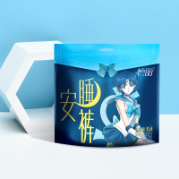 怡丽透氧肌安睡裤2片超薄安心裤卫生巾夜用姨妈巾
