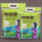 浏阳河一号香米5Kg