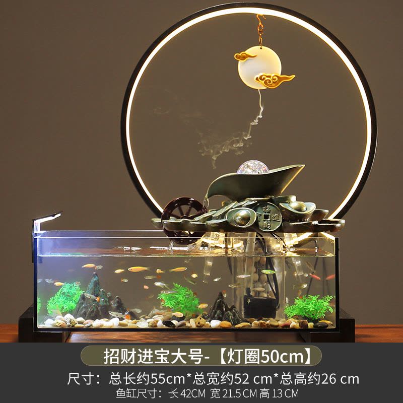 鱼缸流水摆件客厅家用循环水创意电视柜旁装饰办公室桌面开业礼品图片