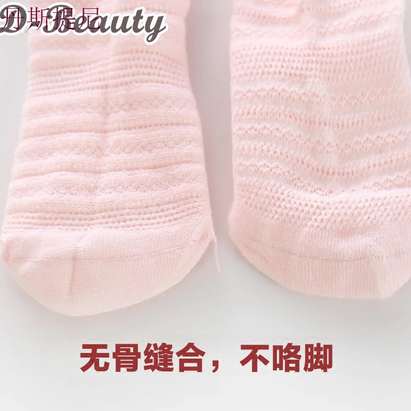 夏季女童宝宝连体袜子婴儿纯棉连裤袜大PP儿童打底裤薄款1-3-5岁