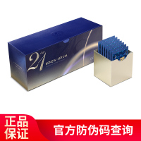 【李佳琦推荐】【有防伪】澳洲CEMOY21天精华液夜间极光晚安乳液2ml*21包/盒 嫩白提亮保湿补水 盒装 原装